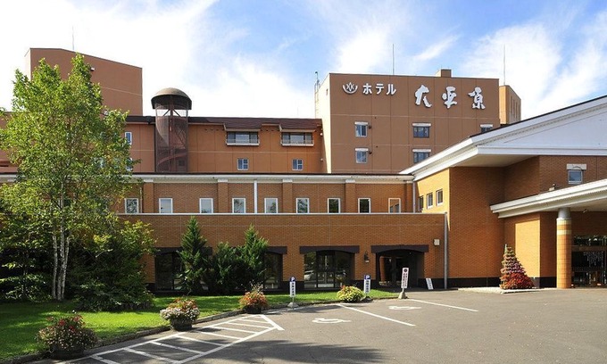 Obihiro Hotel | Hotel Daiheigen