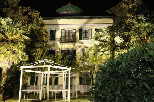 Trofarello Hotel | Hotel Damian Park Hotel Delle Magnolie