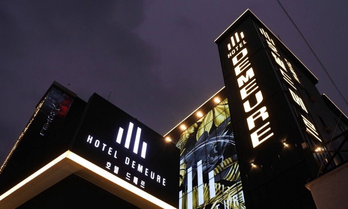 Bongmyeong-dong Hotel | HOTEL DEMEURE