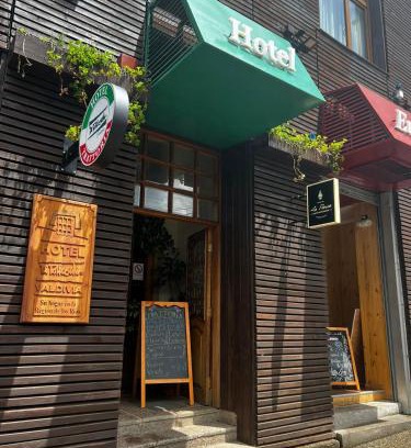 Valdivia Hotel | Hotel Di Torlaschi