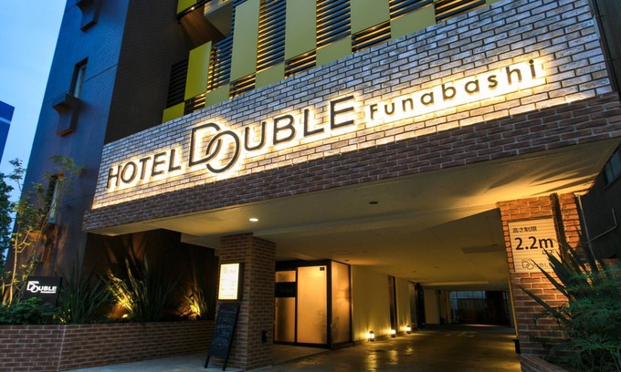 Funabashi Hotel | Hotel Double Funabashi