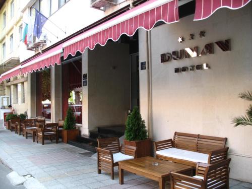 Vidin Hotel | Hotel Dunav