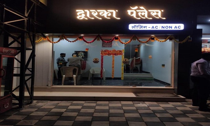 Ahmednagar Hotel | Hotel Dwarka Palace