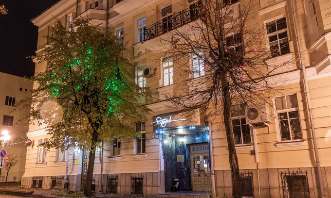 Vitebsk Hotel | Hotel Eridan