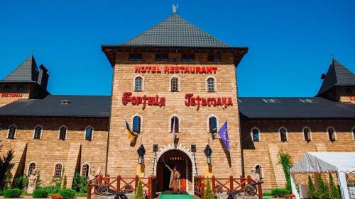 Hatne Hotel | Hotel Fortetsya Hetmana