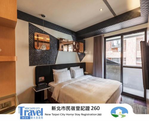 Luzhou Hotel | Hotel G7 Taipei