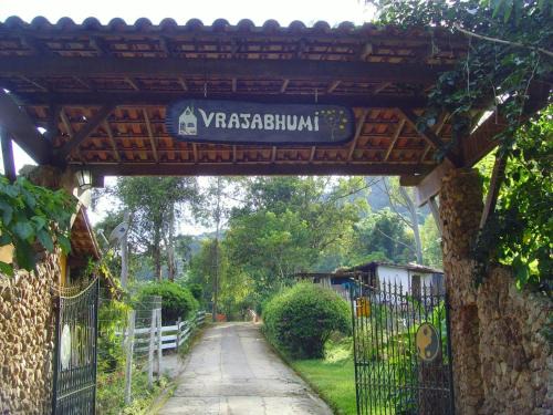 Teresopolis Cabin | Hotel Gaura Mandir
