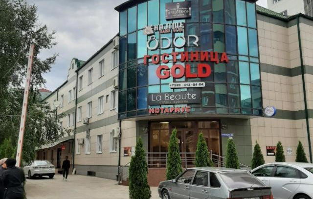 Grozny Hotel | HOTEL GOLD