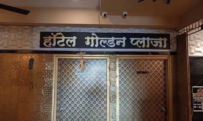 Vashi Hotel | Hotel Golden Plaza