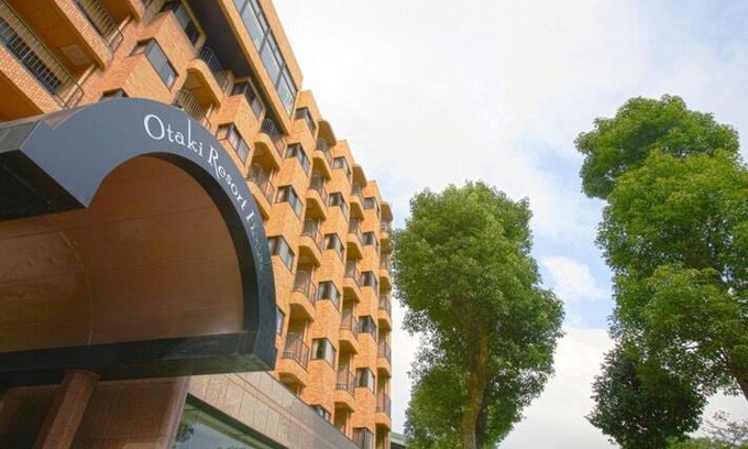 Otaki Hotel | Hotel Green Hill Otaki