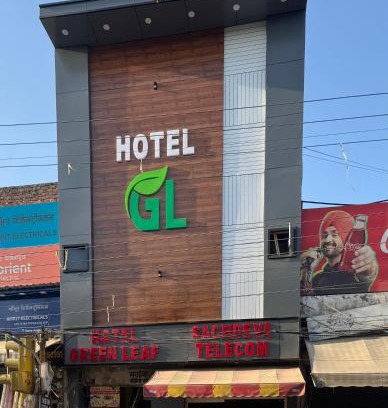 Jalandhar Hotel | Hotel Green Leaf