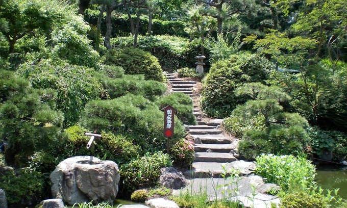 Shimizu Ward House | Hotel Hagoromo