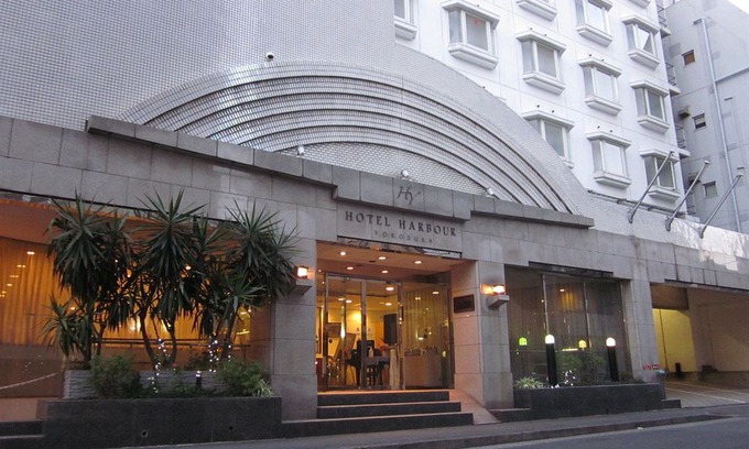 Yokosuka Hotel | Hotel Harbour Yokosuka