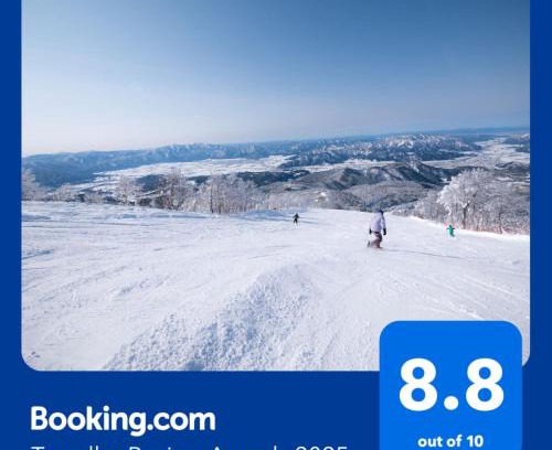 Katsuyama Hotel | Hotel Harvest Skijam Katsuyama