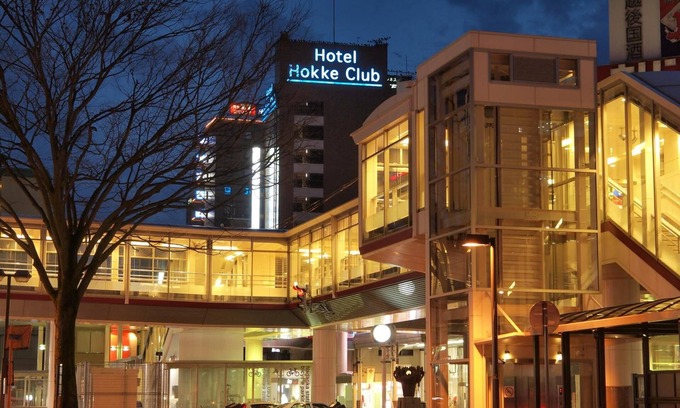 Nagaoka Hotel | Hotel Hokke Club Niigata Nagaoka