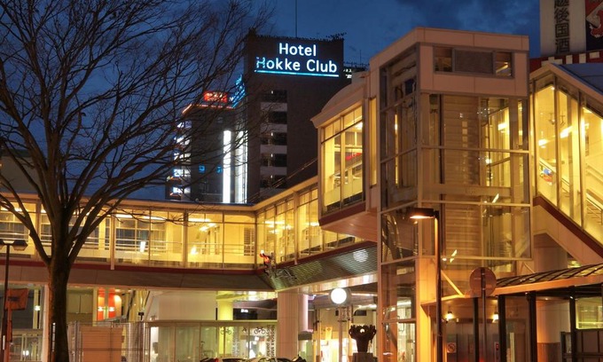 Nagaoka Hotel | Hotel Hokke Club Niigata Nagaoka