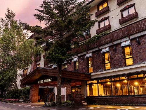 Shiga Highlands Hotel | Hotel Ichinose