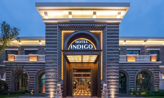 Renshou County Hotel | Hotel Indigo Heilong Lake by IHG