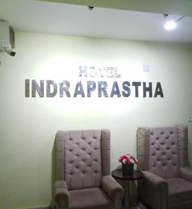 Raiganj Hotel | Hotel Indraprastha (Dey's)
