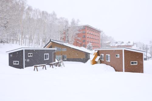 Shiga Highlands Hotel | Hotel Japan Shiga