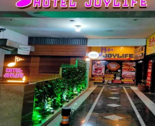 Rohtak Hotel | Hotel Joylife- Chottu Ram Chowk Rohtak Haryana