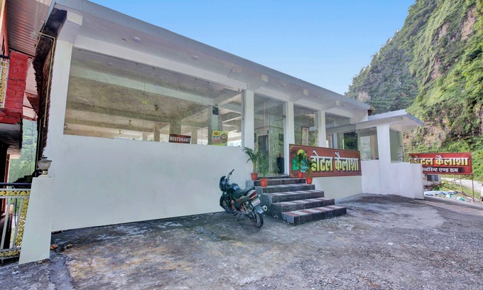 Kharsali Hotel | Hotel Kailasha