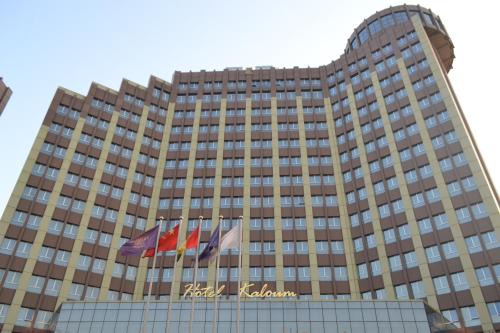 Conakry Hotel | Hotel Kaloum