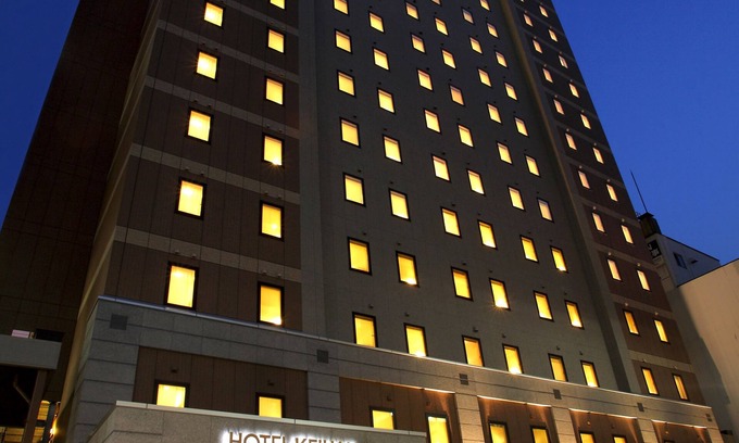 Sapporo City Centre Hotel | Hotel Keihan Sapporo