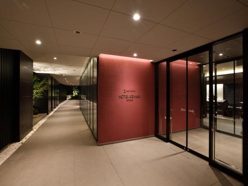 Aoba Ward Hotel | Hotel Keihan Sendai