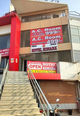 Ahmedabad Hotel | Hotel KONARK
