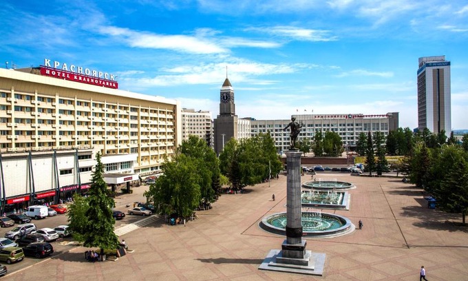Krasnoyarsk City Centre Hotel | Hotel Krasnoyarsk