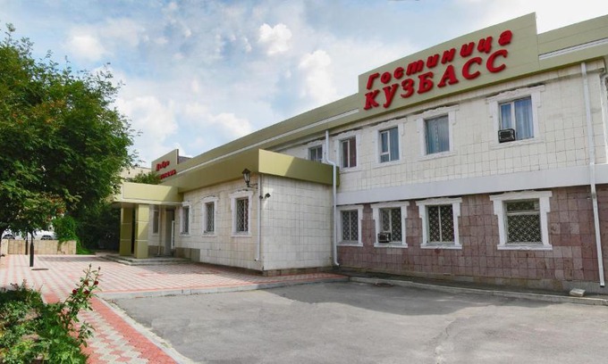 Shakhty Hotel | Hotel Kuzbass