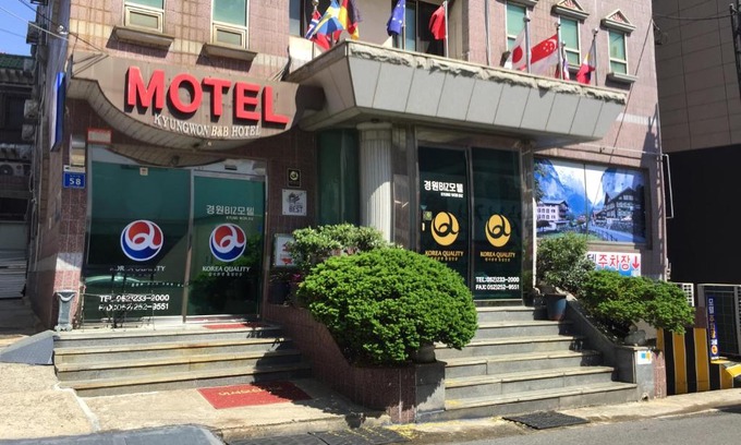 Dong-gu Hotel | Hotel Kyung Won Biz