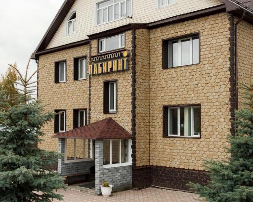 Gorokhovets Hotel | Hotel Labirint
