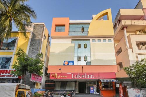 Dwaraka Nagar Hotel | Hotel Lakshmi Residency