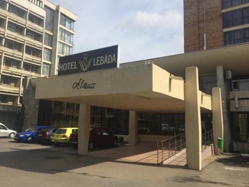 Amara Hotel | Hotel Lebăda