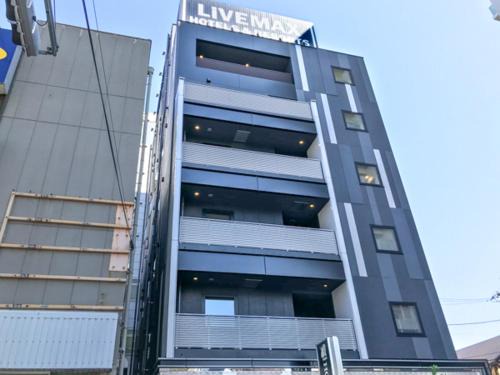 Chuo Hotel | HOTEL LiVEMAX Chiba Soga-Ekimae