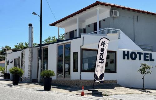 Evzoni Apartment | Hotel Makedonia