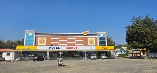 Chotila Resort | Hotel Maruti Resort