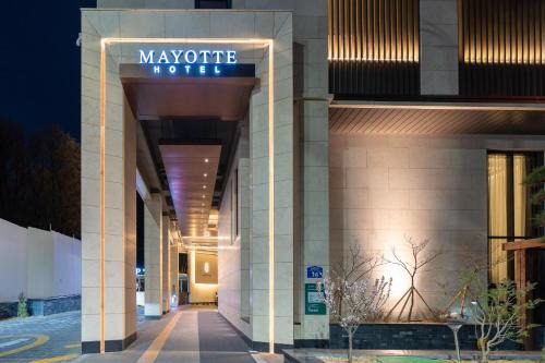 Sam-dong Hotel | Hotel Mayotte