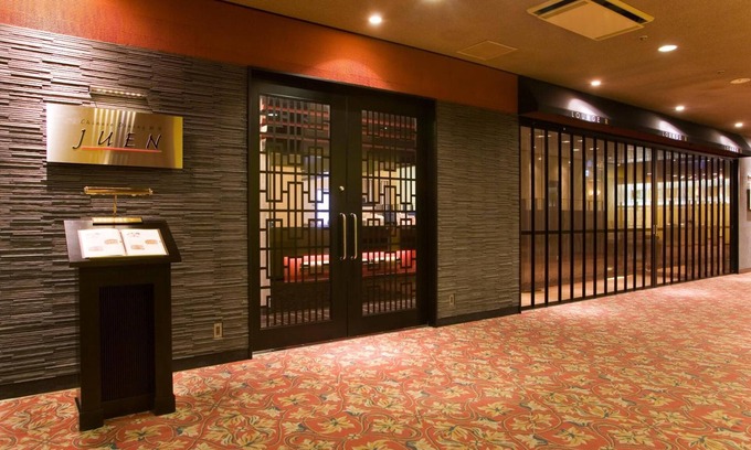 Morioka Hotel | Hotel Metropolitan Morioka