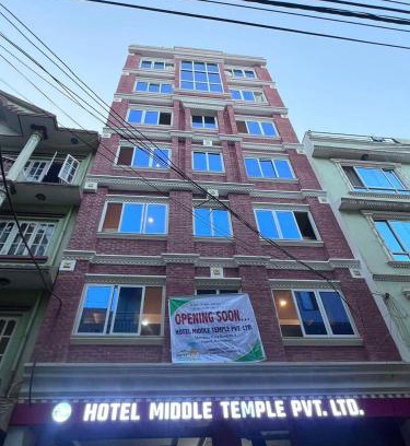 Sinamangal Hotel | Hotel Middle Temple Pvt Ltd