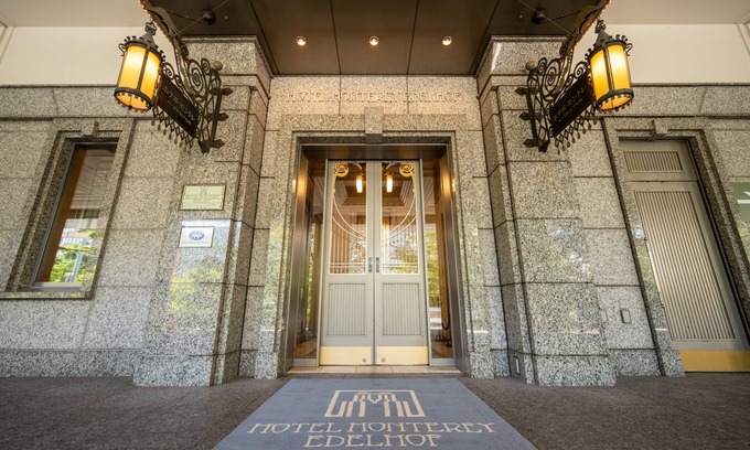 Sapporo City Centre Hotel | Hotel Monterey Edelhof Sapporo