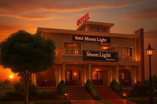 Sehore Hotel | Hotel Moonlight & Restaurant