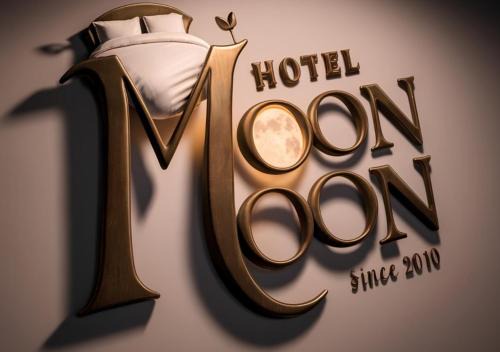 Goalpara Hotel | Hotel MoonMoon