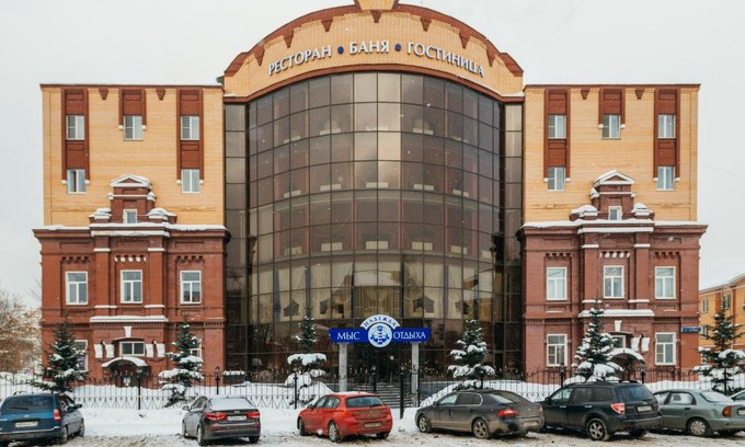 Ramenskoye Hotel | Hotel Mys Otdykha Nadezhda