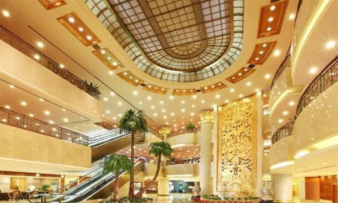Haidian Hotel | Hotel New Century Beijing