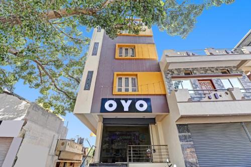 Tumkur Hotel | Hotel O I Care With Greenery Comforts
