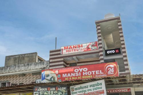 Aligarh Hotel | Hotel O Mansi Hotel