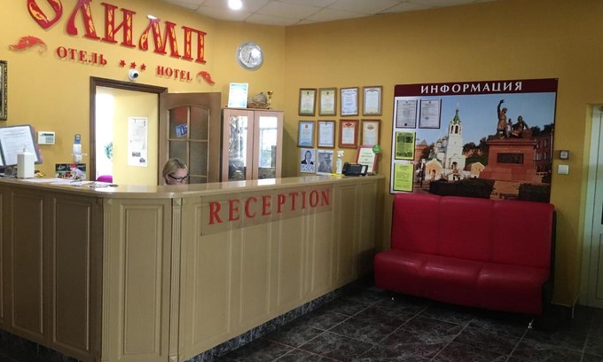 Nizhny Novgorod Hotel | Hotel Olimp